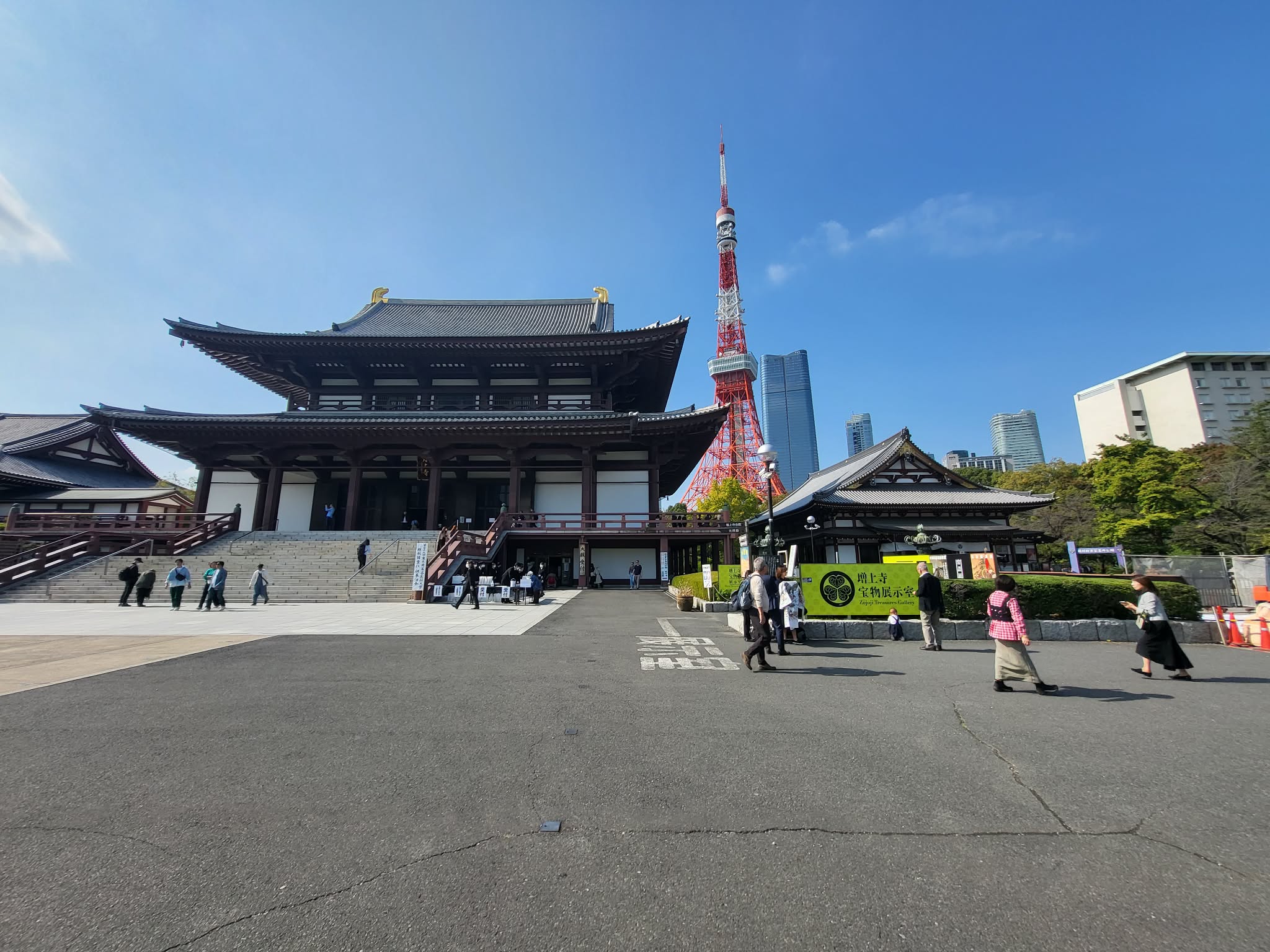 Zojo-ji & Tokyo Tower