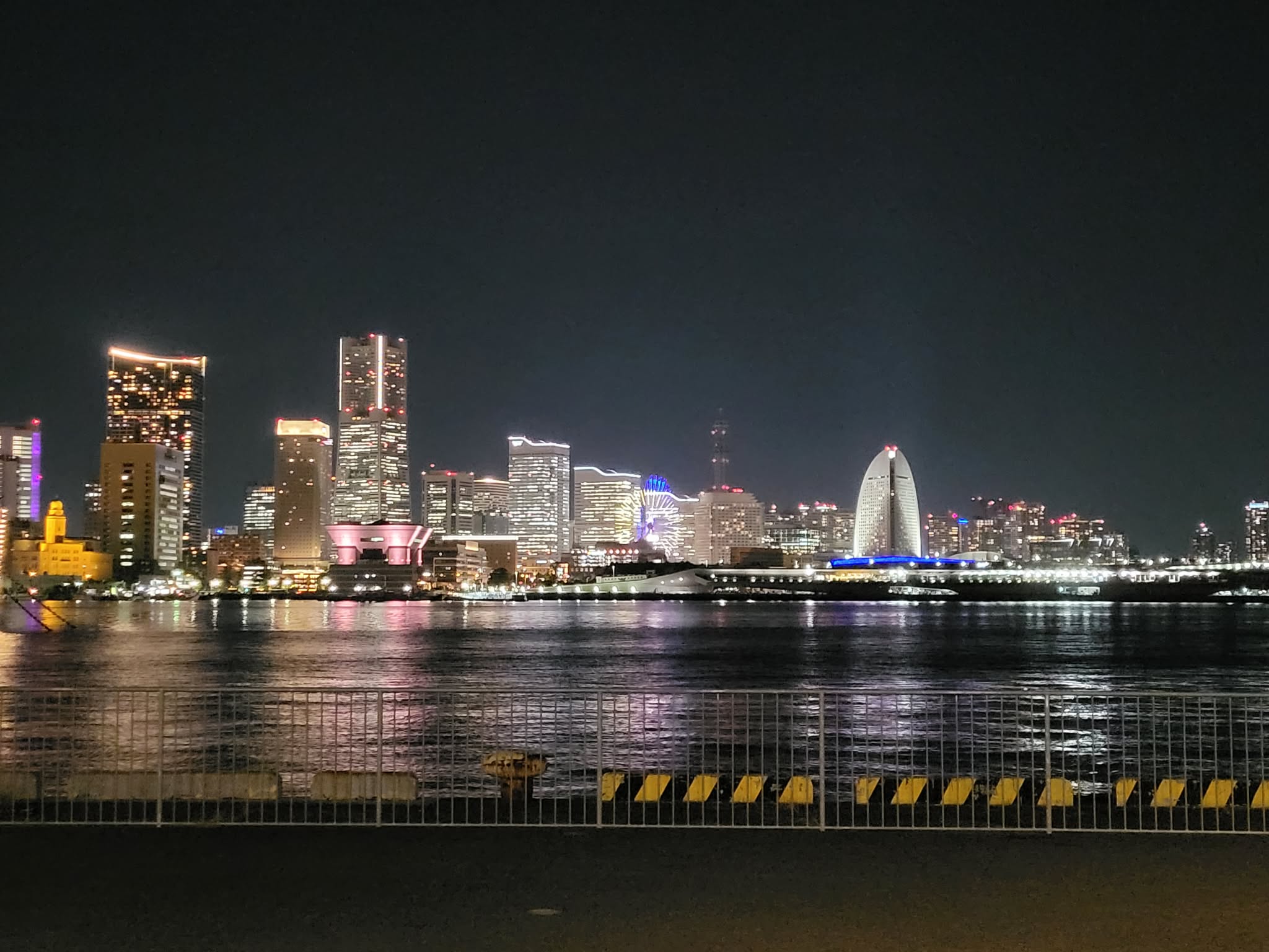 Yokohama Minato Mirai
